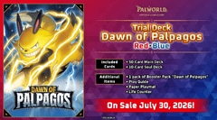 Trial Deck 